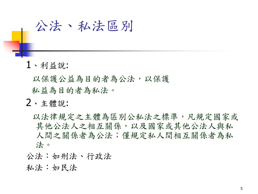 QuickQ官网｜畅享极速稳定网络更快体验 linux路由器展示